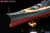 日本海軍戦艦 大和 終焉型 ※宮沢模型オリジナル (プラモデル) 商品画像2