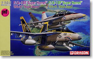 F/A-18E スーパーホーネット VFA-27 `ロイヤル メイセス` & F/A-18F スーパーホーネット VFA-741 `ブラック エイセス` (プラモデル)