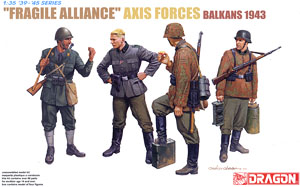 WW.II ドイツ武装親衛隊兵士&イタリア軍歩兵 危うい同盟 バルカン 1943