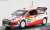 シトロエン C4 2009年 WRC オーストラリア (ミニカー) 商品画像2