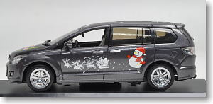 MAZDA MPV 「クリスマス 2009 エディション」 (グレイ) (ミニカー)