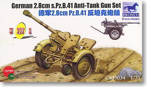 s.Pz.B41 28mm Anti-Tank Gun Set (Plastic model)