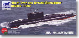 Improved Kilo Class 636 Diesel powered Attack Submarine (Plastic model)