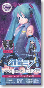 Hatsune Miku -Project Diva- Trading Strap Track 01 (Anime Toy)