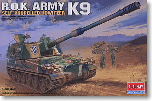 韓国陸軍K9 155mm自走榴弾砲 (プラモデル)