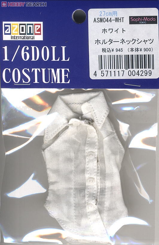 Halter-Neck Shirt (White) (Fashion Doll) Item picture2