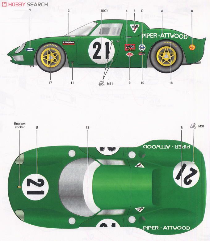 フェラーリ 250 LM David Piper (No.21) (レジン・メタルキット) 塗装2