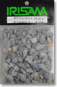 カラフルバラスト みつみね石 L (鉄道模型)