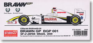 BRAWN GP BGP 001 GP of JAPAN / BRAZIL 2009 (レジン・メタルキット)