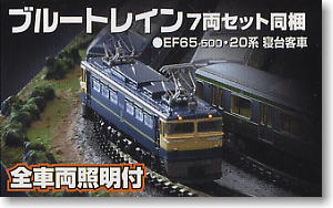 (Z) ブルートレイン フルセット (7両基本セット+コントローラー+完成ジオラマコース) (鉄道模型)