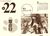 「リトルバスターズ！ エクスタシー」 2010.4→2011.3 日めくりスクールカレンダー (キャラクターグッズ) 商品画像6