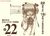 「リトルバスターズ！ エクスタシー」 2010.4→2011.3 日めくりスクールカレンダー (キャラクターグッズ) 商品画像7