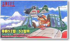 Zero Fighter A6M5 Model 52/ A6M5a Model 52a (Air War over Japan) (Plastic model)