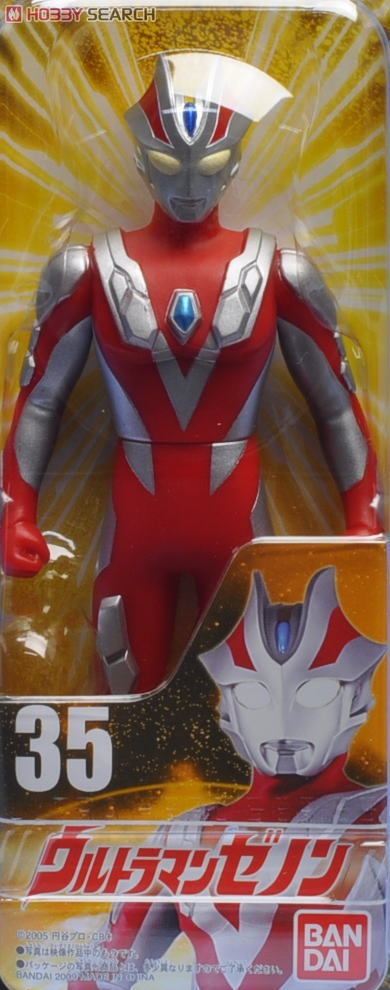 ウルトラヒーローシリーズ 35 ウルトラマンゼノン (キャラクタートイ) 商品画像1