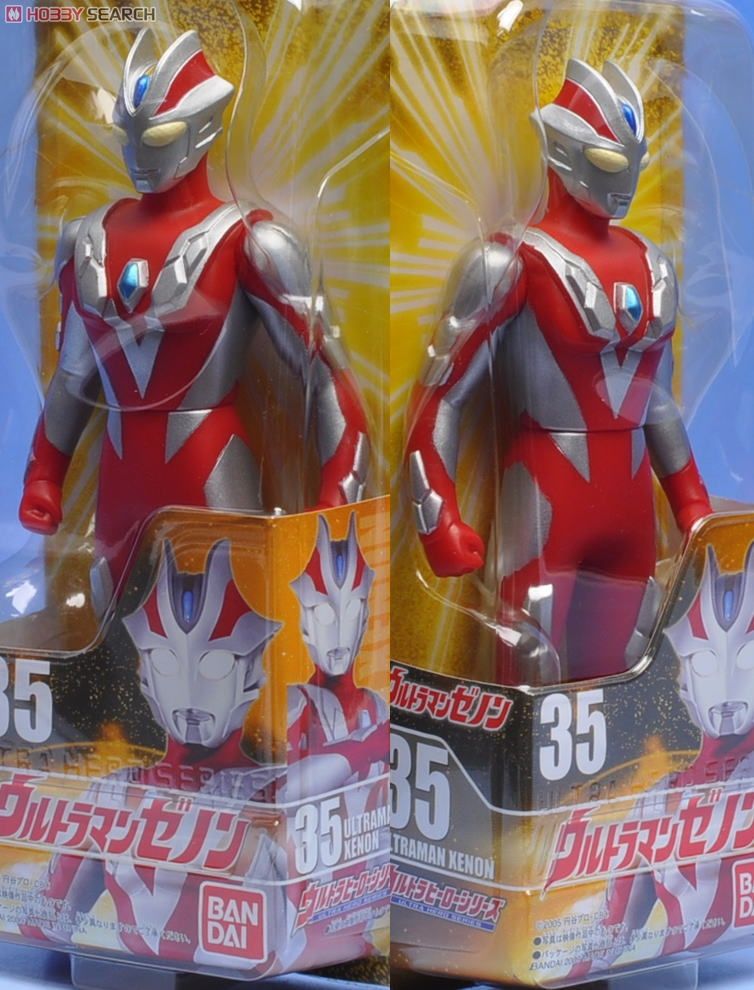 ウルトラヒーローシリーズ 35 ウルトラマンゼノン (キャラクタートイ) 商品画像2