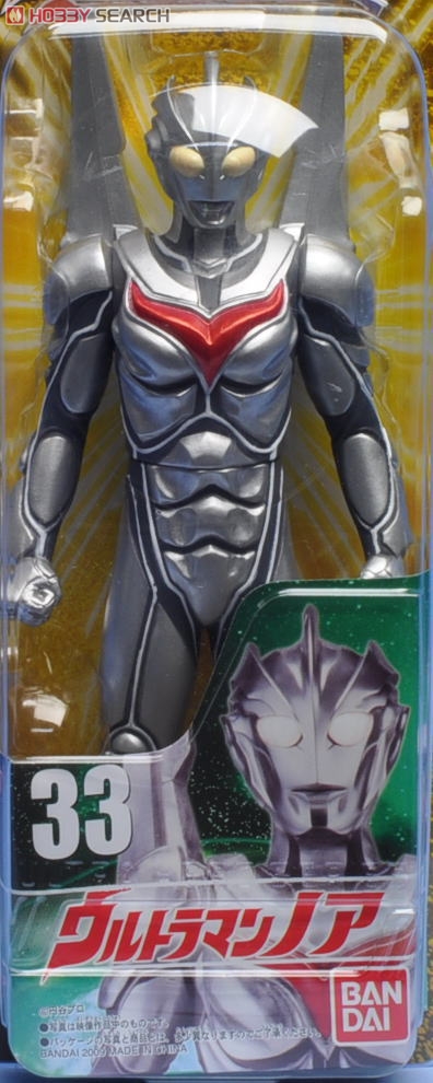 Ultra Hero Series 33 Ultraman Noa (Character Toy) Item picture1