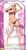 マクロスF 組立式DXフィギュア Vol.4 ランカ・リー＆シェリル・ノーム 2体セット (プライズ) 商品画像3