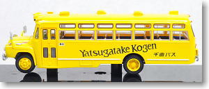 The Bus Collection 80 [HB009] Isuzu BXD50 Chikuma Bus (Plateau Yatsugatake) (Model Train)