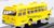 The Bus Collection 80 [HB009] Isuzu BXD50 Chikuma Bus (Plateau Yatsugatake) (Model Train) Item picture3
