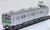 The Railway Collection Chichibu Railway Series 7000 (7001F) (3-Car Set) (Model Train) Item picture2