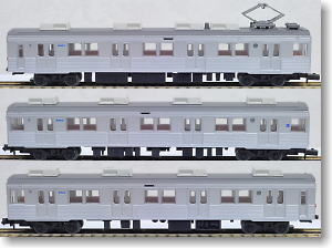 The Railway Collection Nagano Electric Railway Series 8500 (3-Car Set) (Model Train)