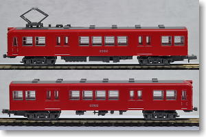 The Railway Collection Nagoya Railroad (Meitetsu) Series 3730 Scarlet (2-Car Set) (Model Train)