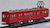 The Railway Collection Nagoya Railroad (Meitetsu) Series 3730 Scarlet (2-Car Set) (Model Train) Item picture3