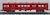 The Railway Collection Nagoya Railroad (Meitetsu) Series 3730 Scarlet (2-Car Set) (Model Train) Item picture4