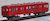 The Railway Collection Nagoya Railroad (Meitetsu) Series 3730 Scarlet (2-Car Set) (Model Train) Item picture6