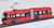 The Railway Collection Manyo Line Type MLRV1000 Ai-Tram (#MLRV1001) (Model Train) Item picture2