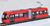 The Railway Collection Manyo Line Type MLRV1000 Ai-Tram (#MLRV1001) (Model Train) Item picture3