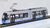 The Railway Collection Okayama Electric Tramway Type 9200 MOMO (#9201) (Model Train) Item picture2