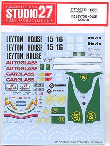CG901B 1990 (Decal)