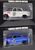 プリンスグロリア 日本グランプリ 2モデル セット (ミニカー) 商品画像2