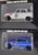 プリンスグロリア 日本グランプリ 2モデル セット (ミニカー) 商品画像3