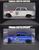 プリンスグロリア 日本グランプリ 2モデル セット (ミニカー) 商品画像1