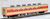 国鉄ディーゼルカー キロ28-2500形 (鉄道模型) 商品画像3