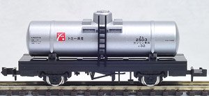 タム500形タイプ (シルバー) (鉄道模型)