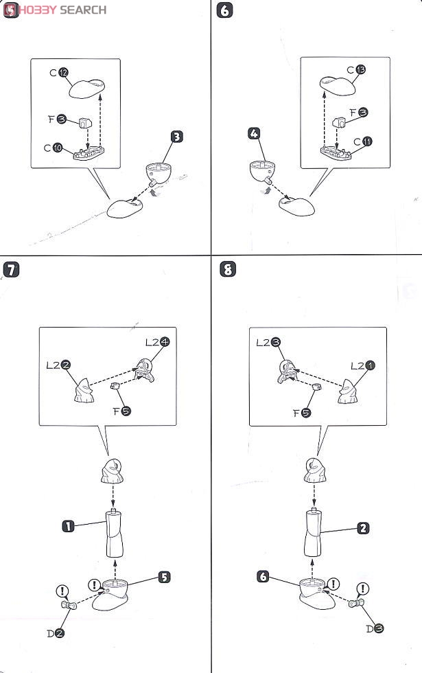 HoiHoi-san -Heavy Battle Ver.- (Plastic model) Assembly guide2