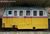 Akenobe Meishin Railway Akaganego (1yen Train) (Unassembled Kit) (Model Train) Item picture1