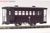 [Limited Edition] Ogoya Railway Hafu1 Passenger Car Plain Color (Completed) (Model Train) Item picture1