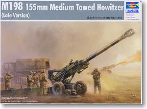 アメリカ軍 M198 155mm 野戦榴弾砲 後期型 (プラモデル)