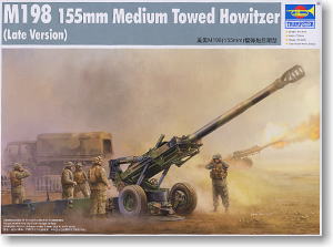 US M198 155mm Open Battle Howitzer Late Type (Plastic model)