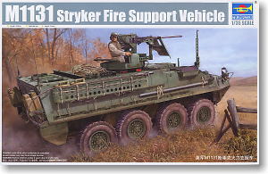 U.S. Army M1131 Striker Fire Support Vehicle (Plastic model)