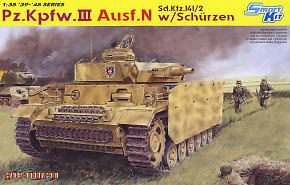 WW.II ドイツ軍 III号戦車N型 w/シュルツェン (プラモデル)