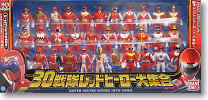 30 Sentai RED Hero Collection (Character Toy)