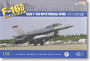 F-16D ブロック52 RSAF (プラモデル)