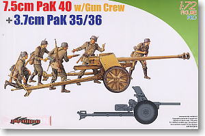 WW.II ドイツ7.5cm Pak40 対戦車砲 w/砲兵セット + 3.7cm Pak35/36 対戦車砲 (プラモデル)