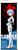 ヱヴァンゲリヲン新劇場版 メガタペストリー 「綾波レイ」 (キャラクターグッズ) 商品画像1