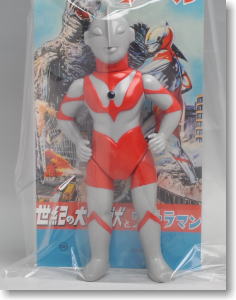 Ultraman 350 Type B LG (Completed)